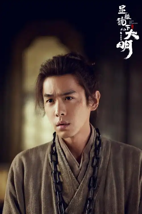 丽宫影院-典藏榜单 延禧攻略