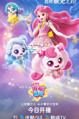 墨色江湖 武侠水墨动漫免费在线观看